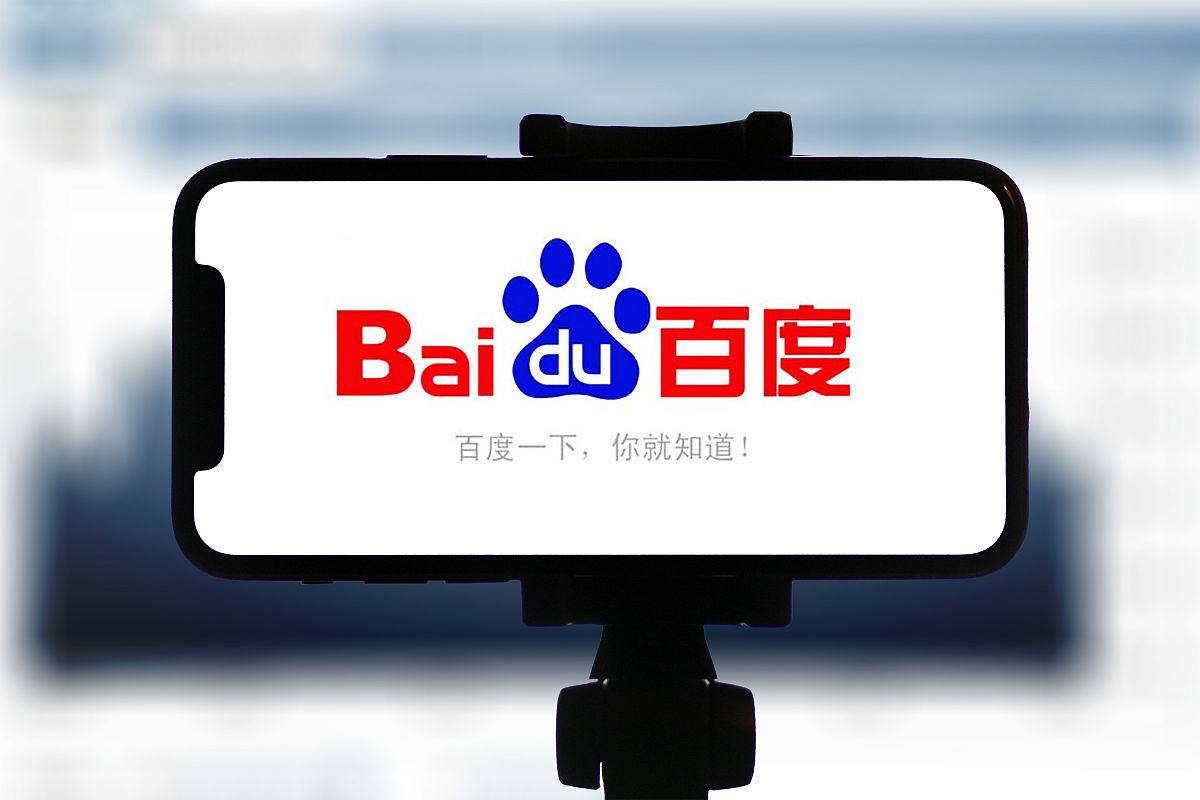 汪苏泷张碧晨音综对打