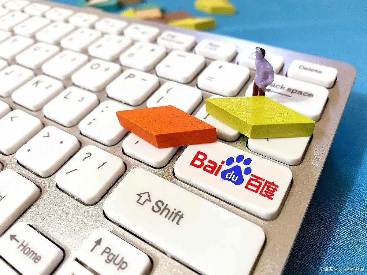 特朗普略过日本国旗