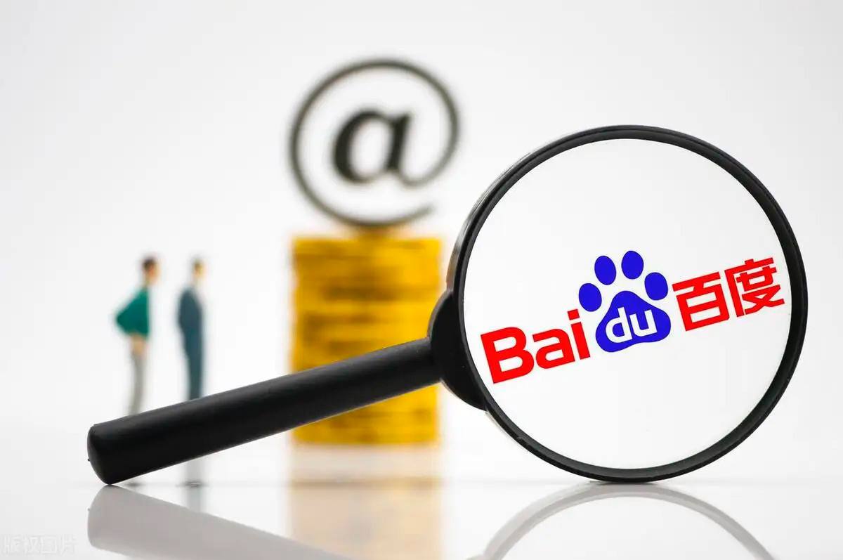 雷竞技ray官网号我要陪许妍去离婚