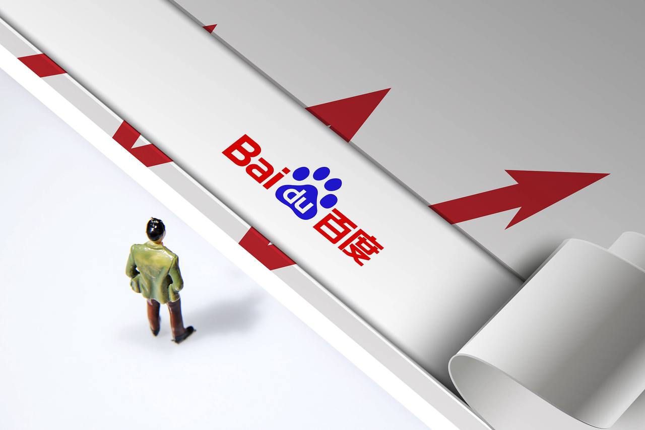 168计划网全天计划网址v58.4.54.59.2 安卓版 1